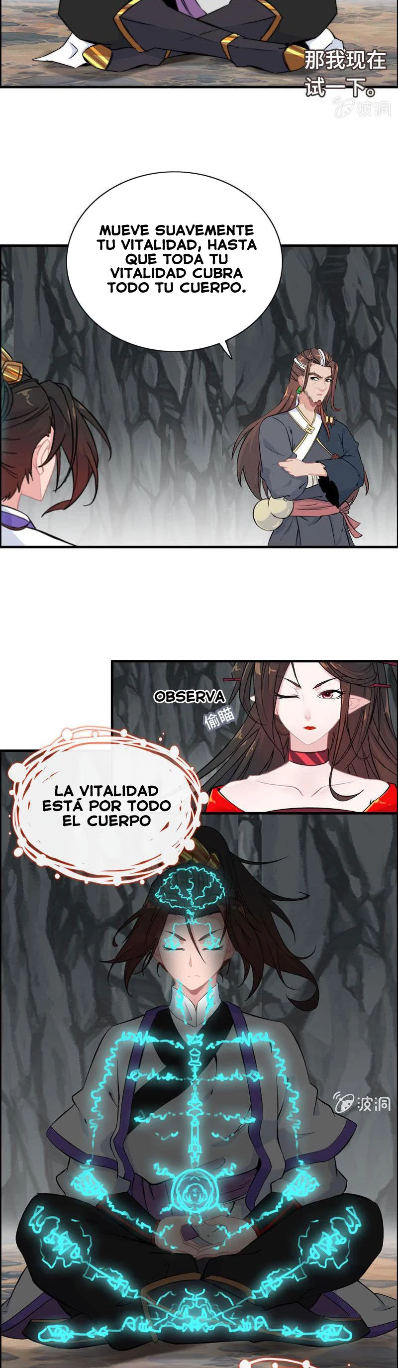 La venganza del demonio celestial capítulo 67, página 13