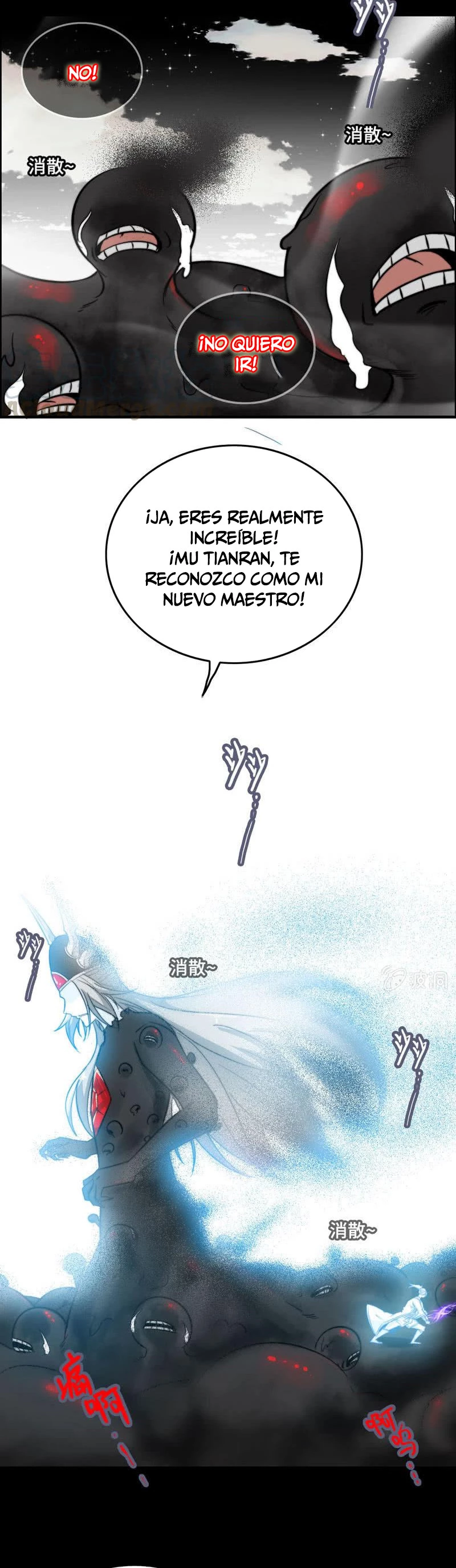 La venganza del demonio celestial capítulo 70, página 11