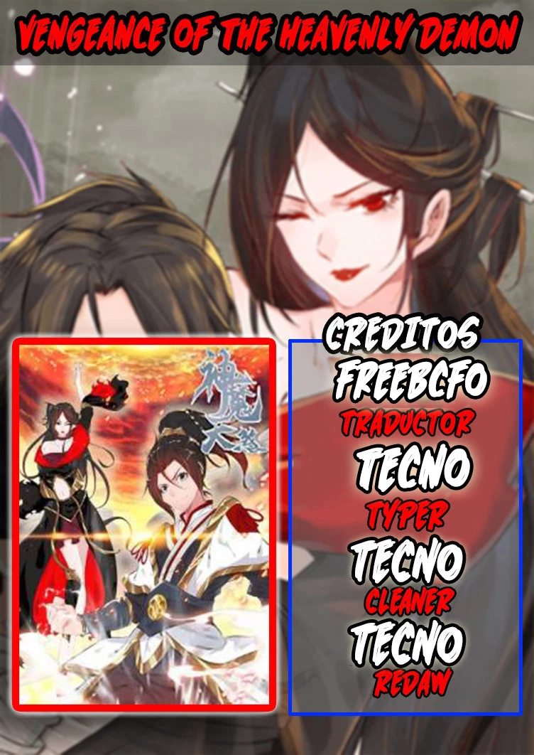 La venganza del demonio celestial capítulo 71, página 1