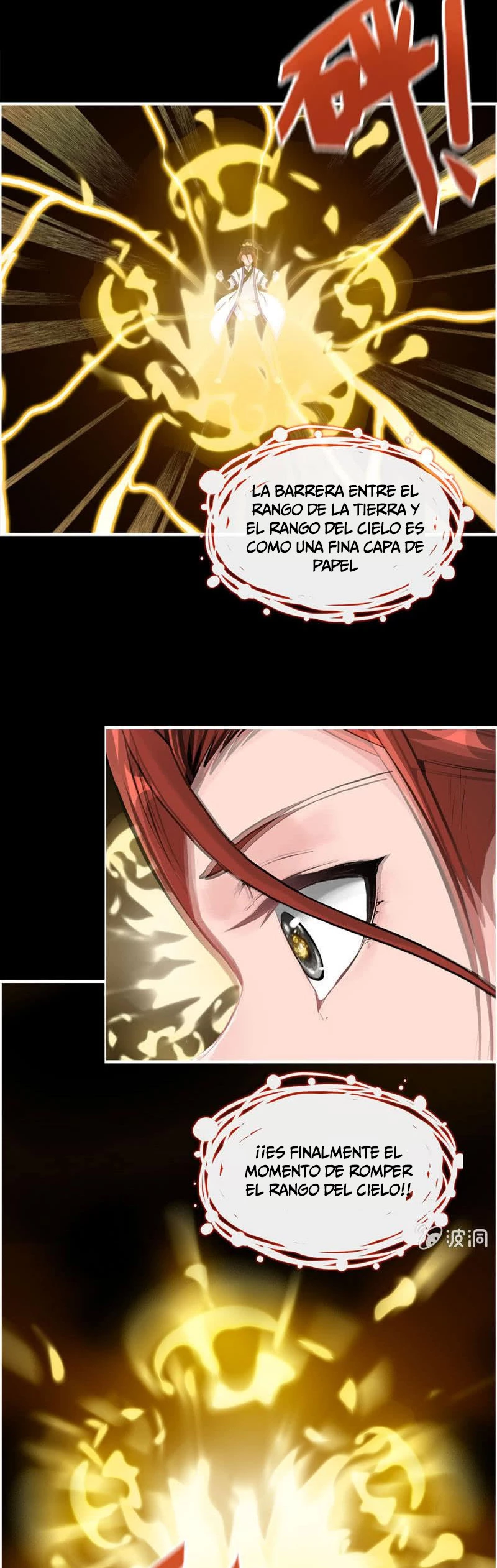 La venganza del demonio celestial capítulo 76, página 5