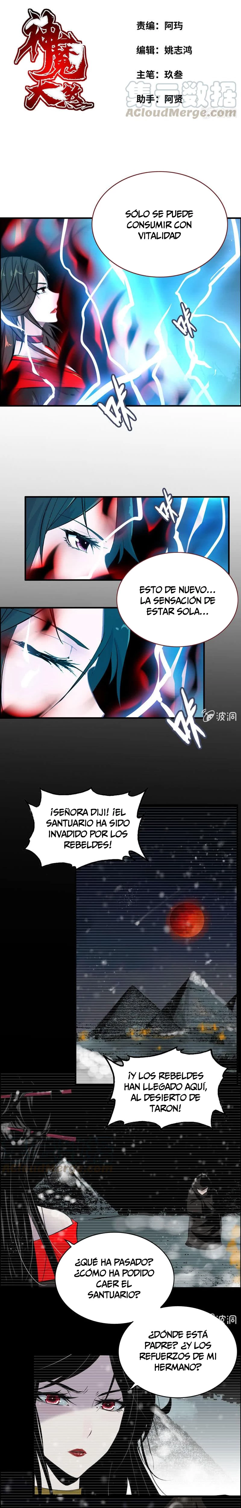 La venganza del demonio celestial capítulo 77, página 2
