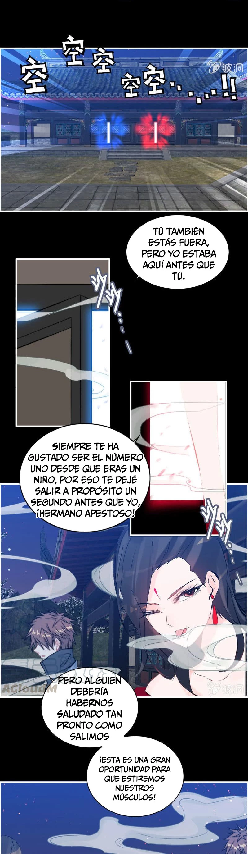La venganza del demonio celestial capítulo 80, página 5