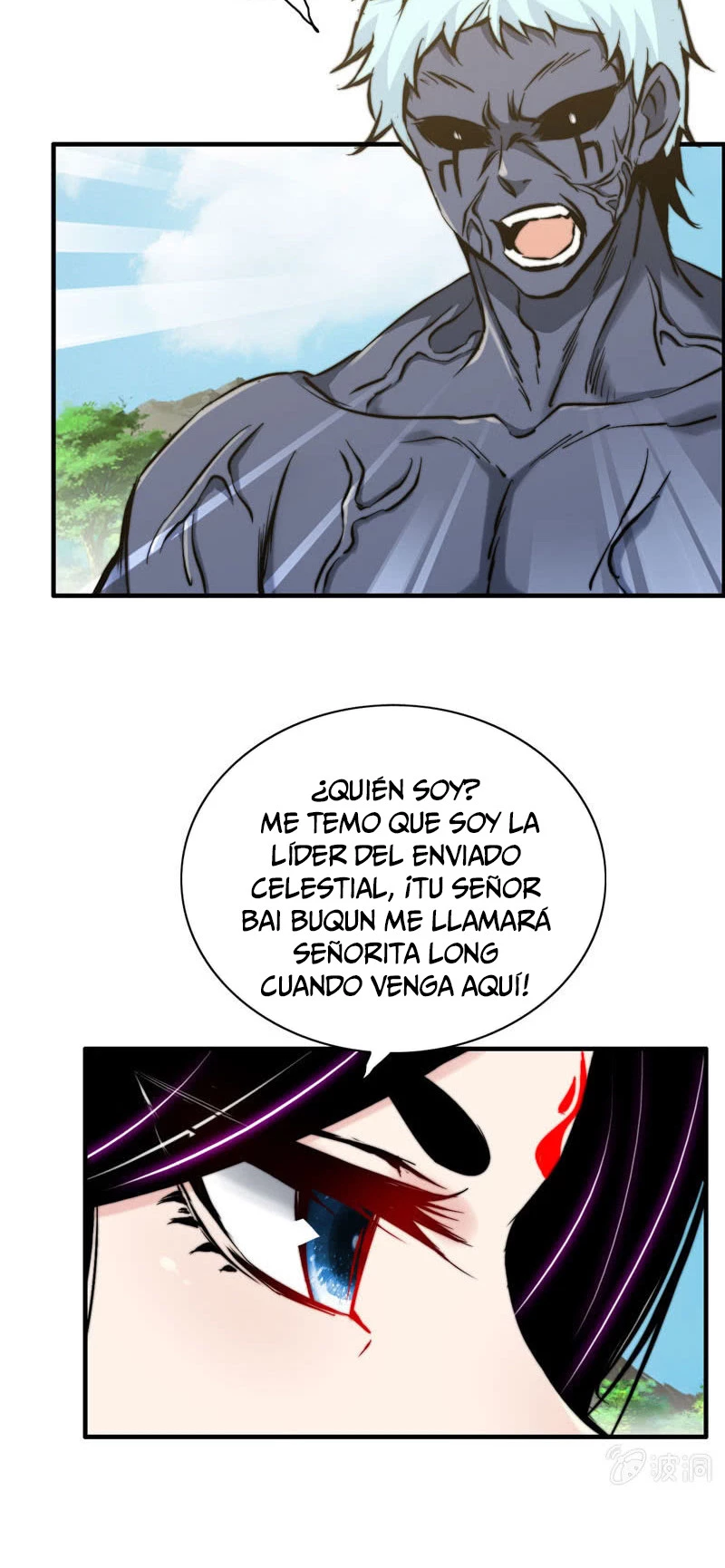 La venganza del demonio celestial capítulo 91, página 7