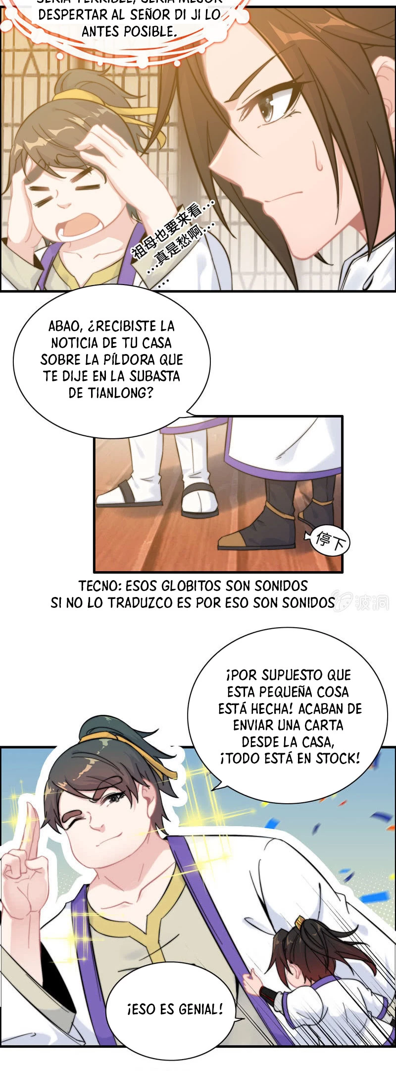 La venganza del demonio celestial capítulo 95, página 9