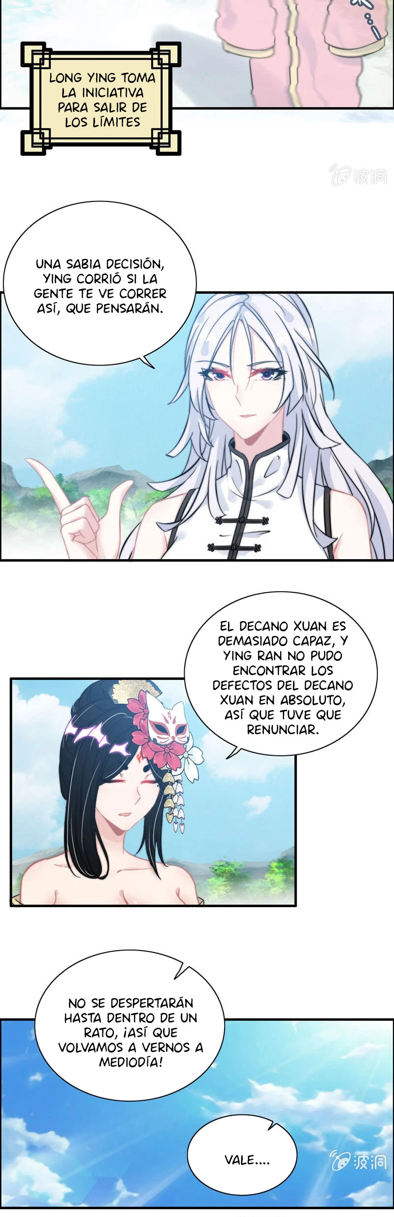 La venganza del demonio celestial capítulo 98, página 5