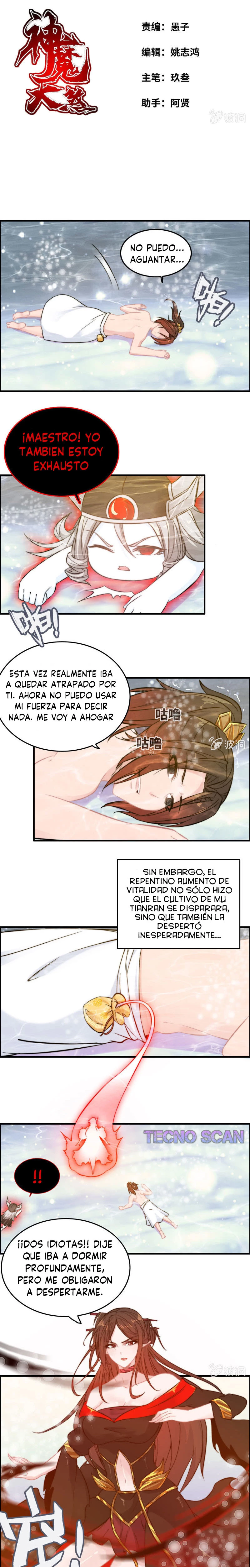 La venganza del demonio celestial capítulo 103, página 2