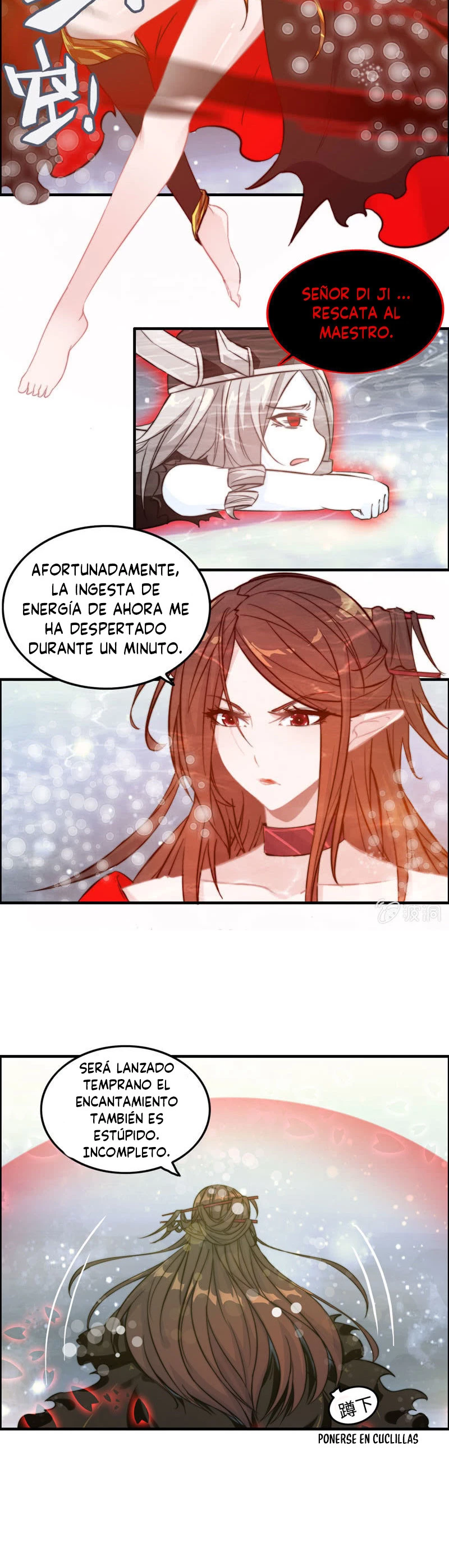 La venganza del demonio celestial capítulo 103, página 3