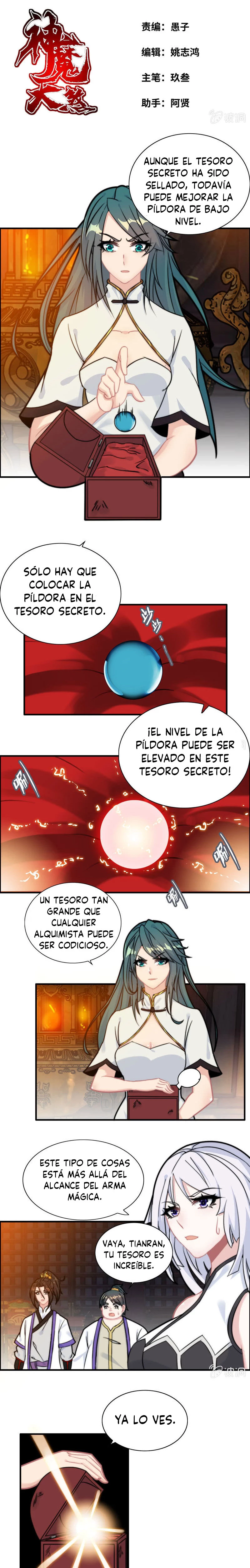 La venganza del demonio celestial capítulo 105, página 2