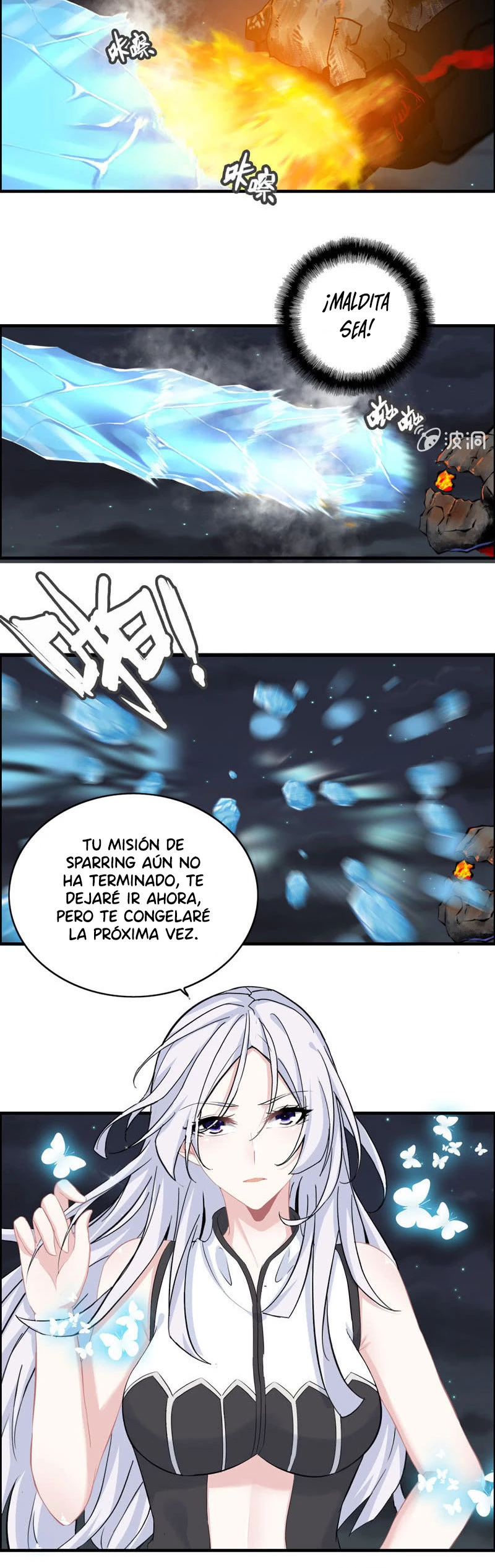 La venganza del demonio celestial capítulo 109, página 11