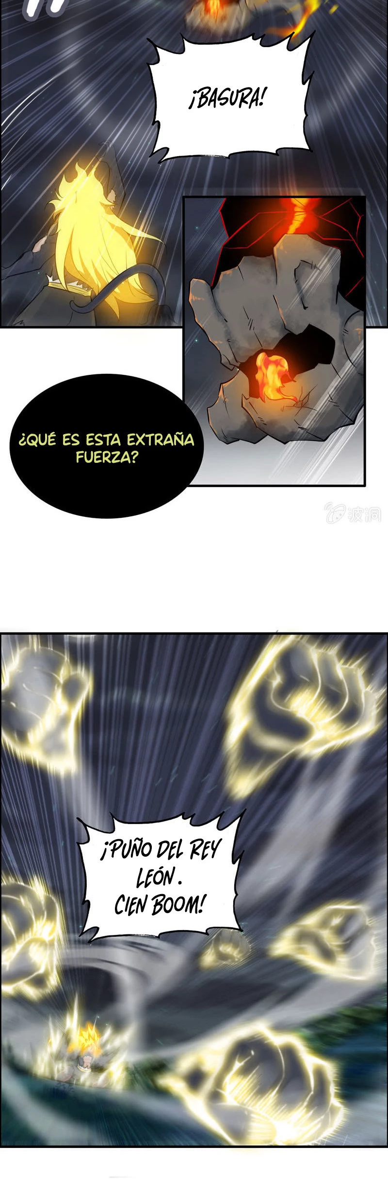 La venganza del demonio celestial capítulo 114, página 5