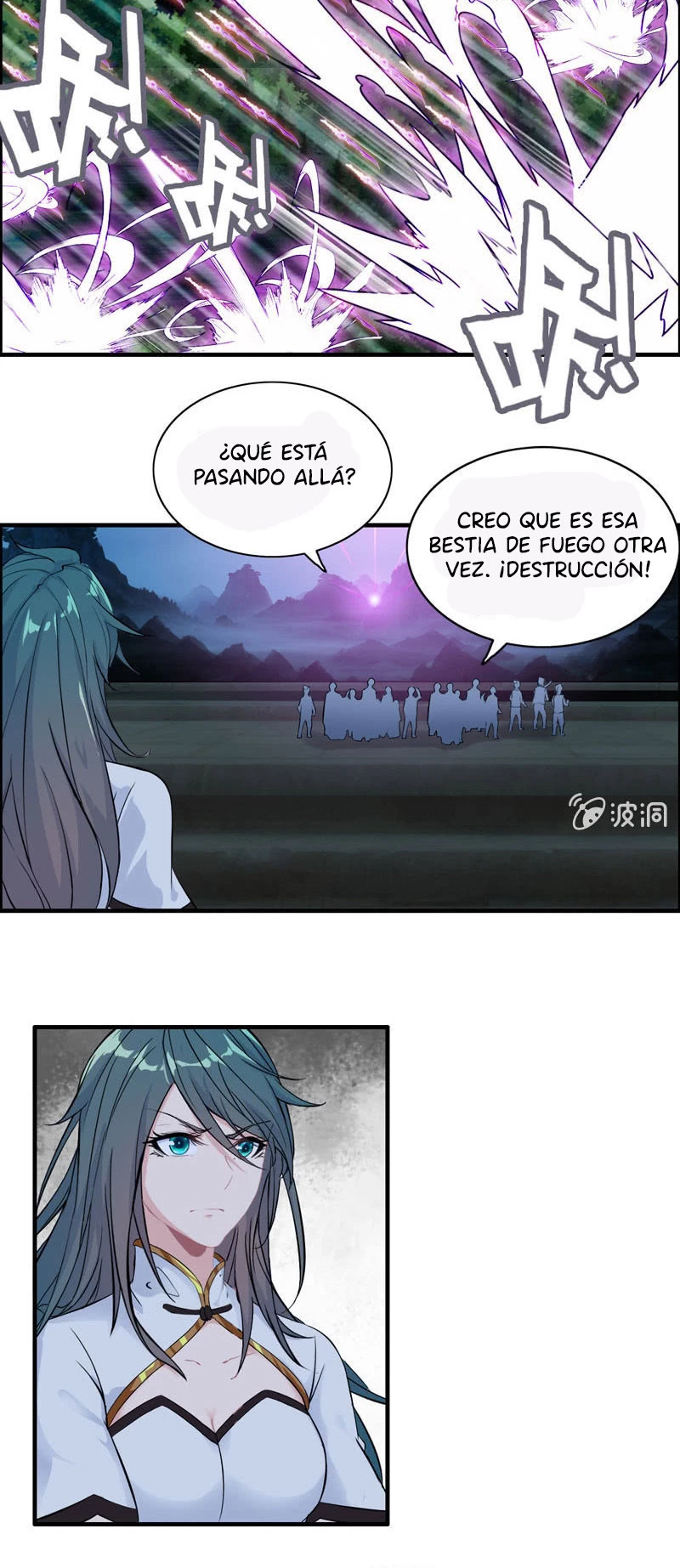 La venganza del demonio celestial capítulo 115, página 5