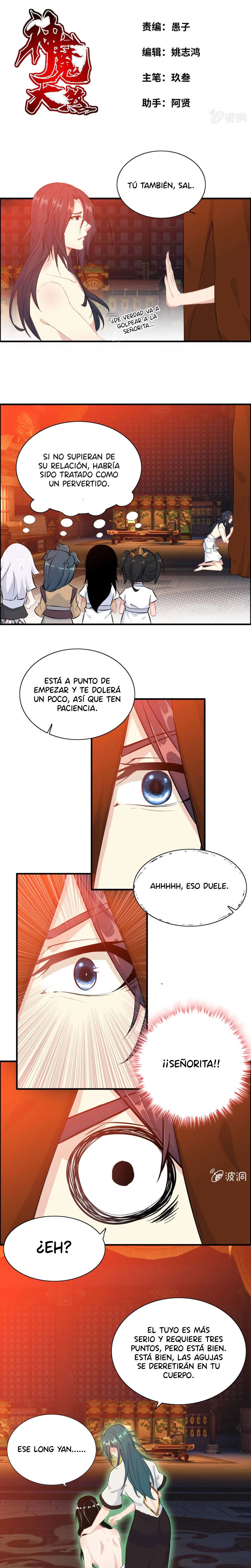 La venganza del demonio celestial capítulo 119, página 2