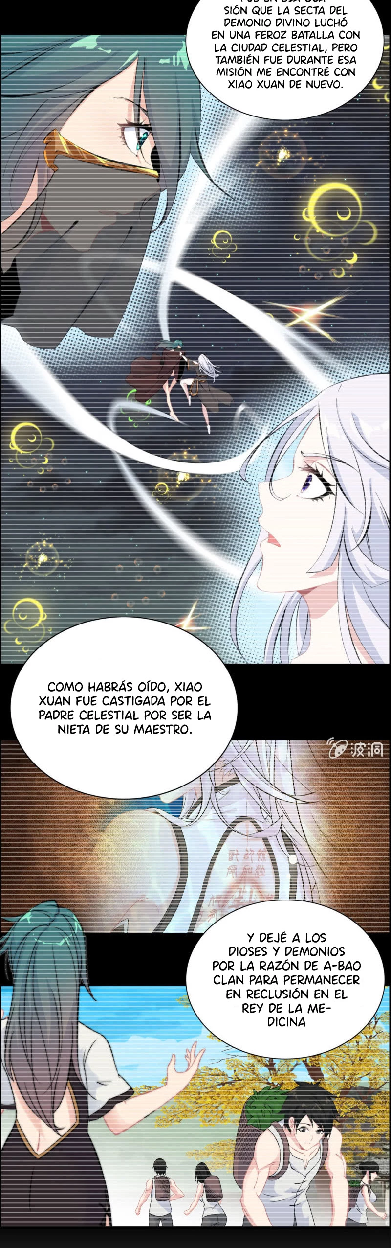 La venganza del demonio celestial capítulo 121, página 7