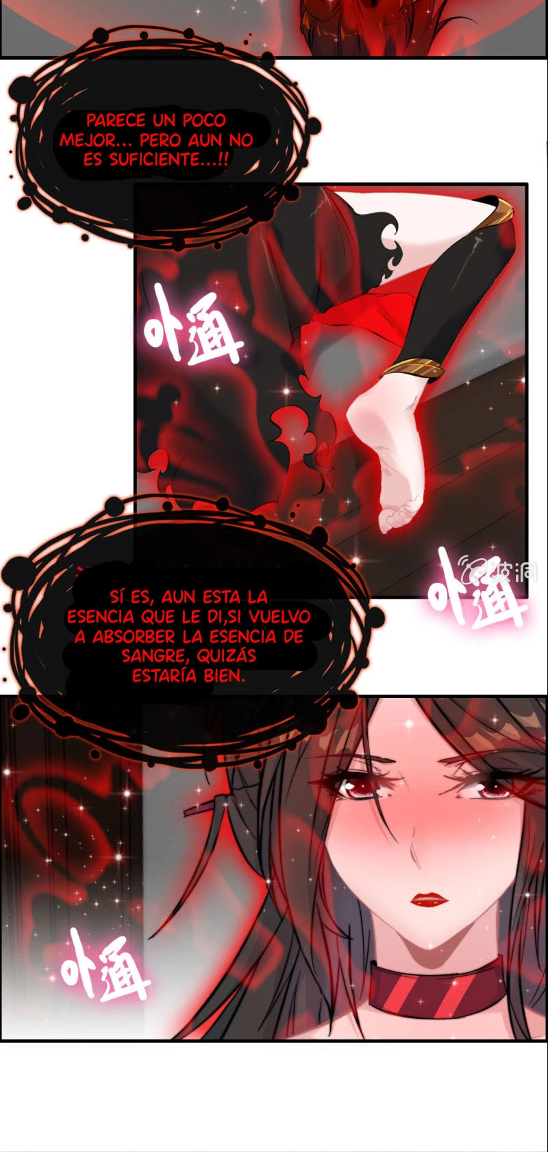 La venganza del demonio celestial capítulo 123, página 4