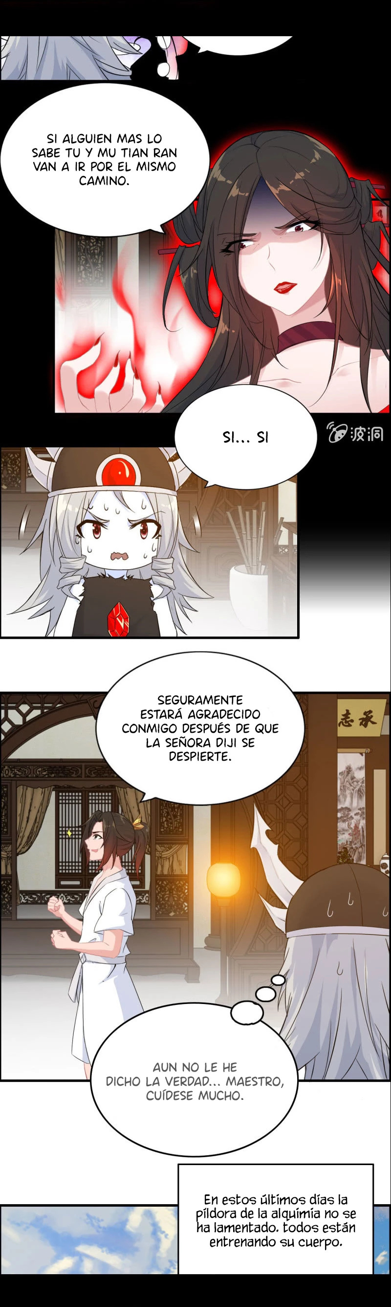 La venganza del demonio celestial capítulo 124, página 5