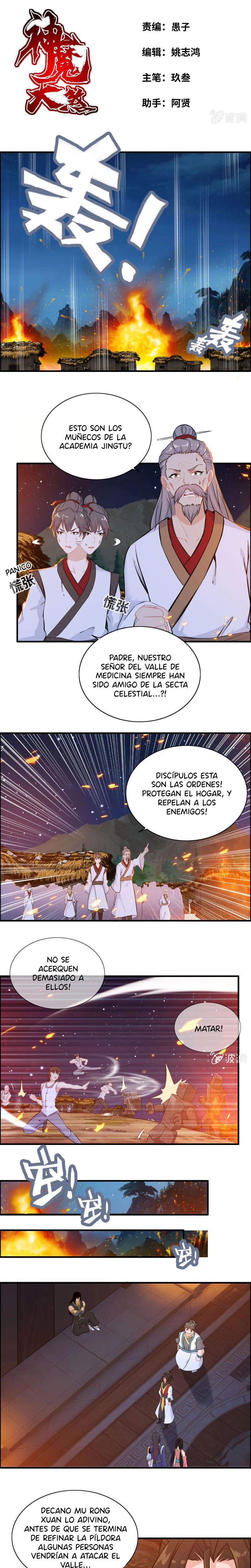 La venganza del demonio celestial capítulo 127, página 2