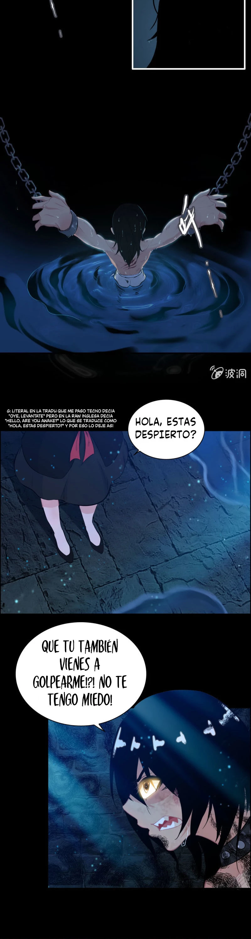 La venganza del demonio celestial capítulo 132, página 7