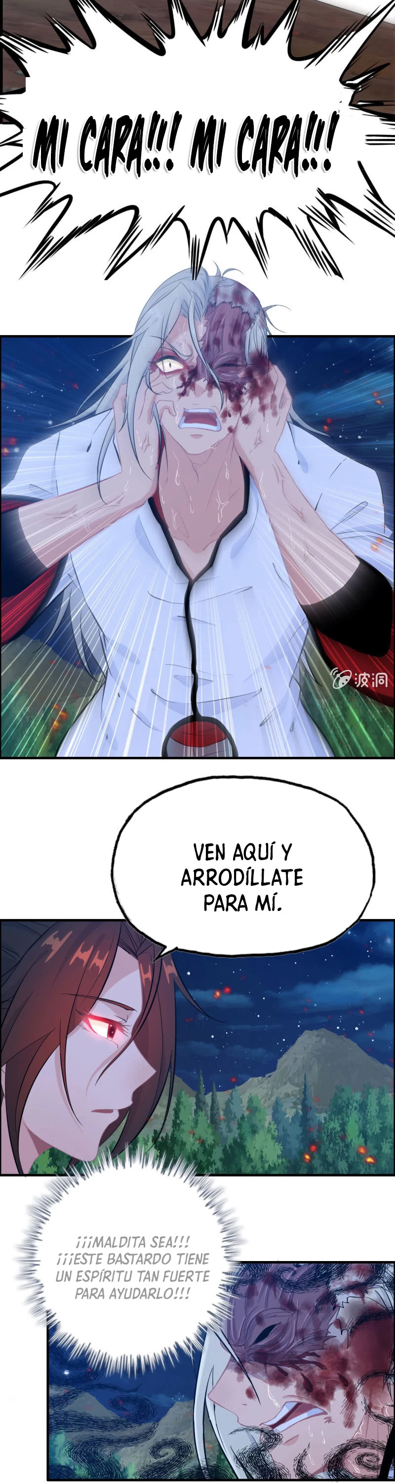 La venganza del demonio celestial capítulo 146, página 3