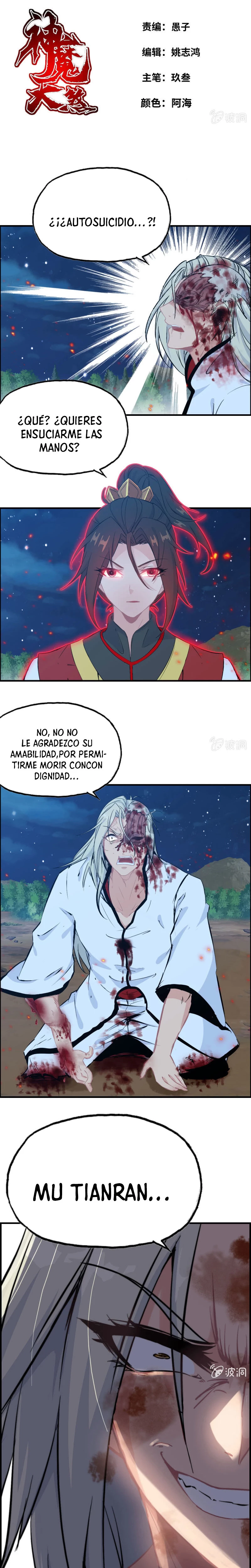 La venganza del demonio celestial capítulo 147, página 2