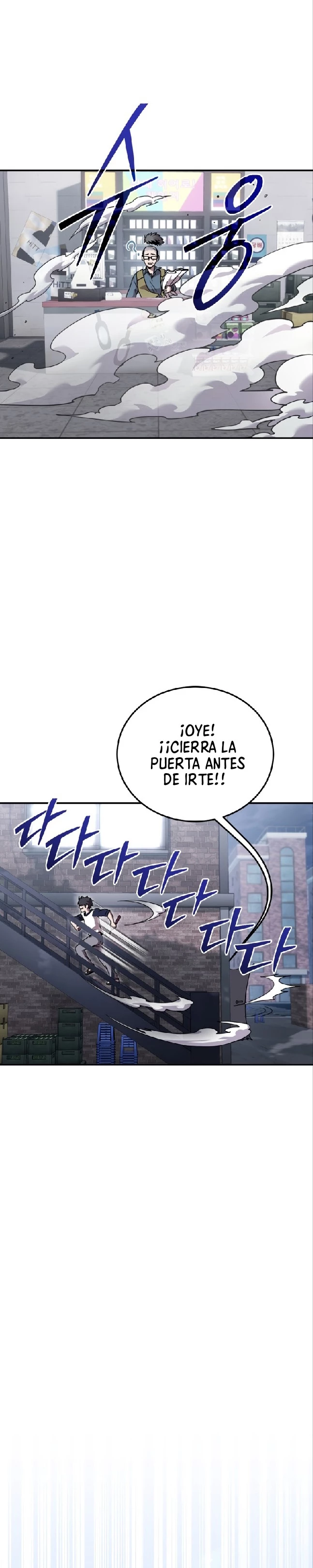 La Venganza del Legendario Herrero capítulo 1, página 36