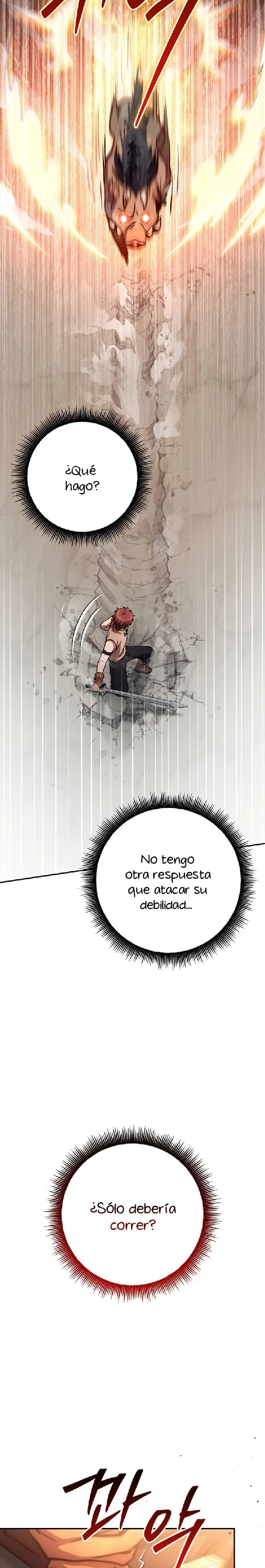 La Venganza del Legendario Herrero capítulo 2, página 50