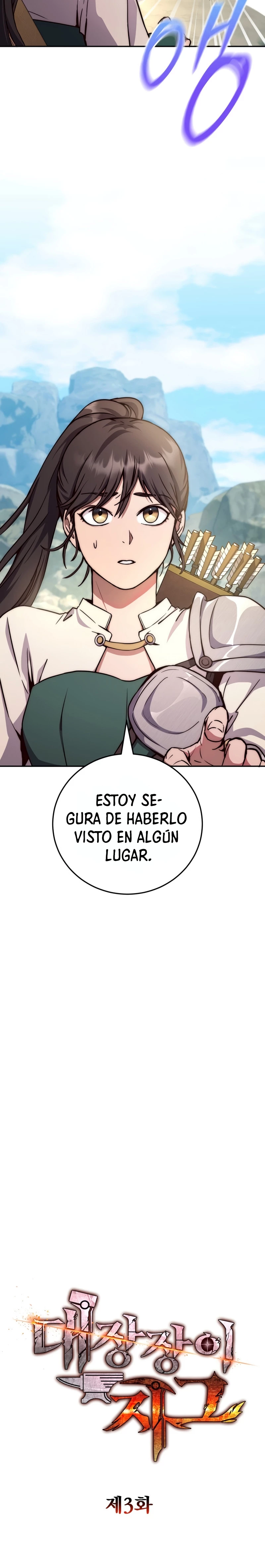 La Venganza del Legendario Herrero capítulo 3, página 7