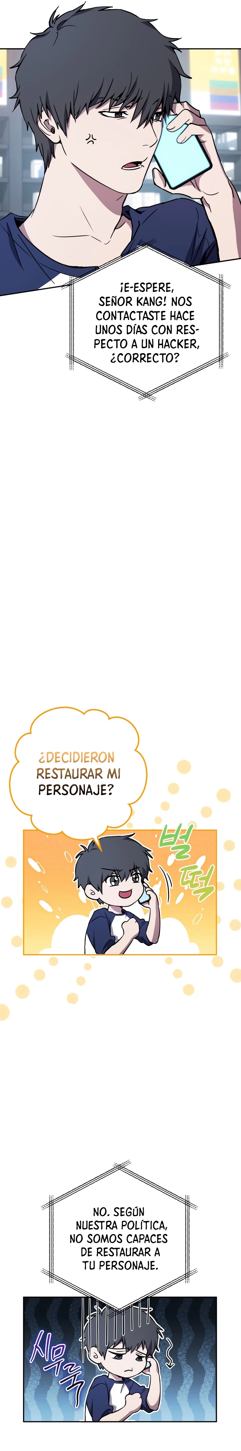 La Venganza del Legendario Herrero capítulo 4, página 11