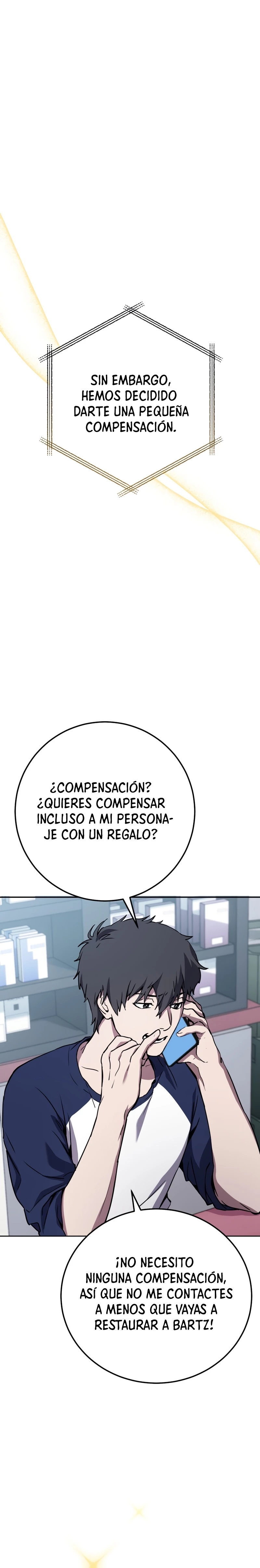 La Venganza del Legendario Herrero capítulo 4, página 12