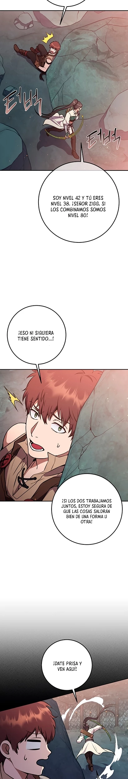 La Venganza del Legendario Herrero capítulo 8, página 20