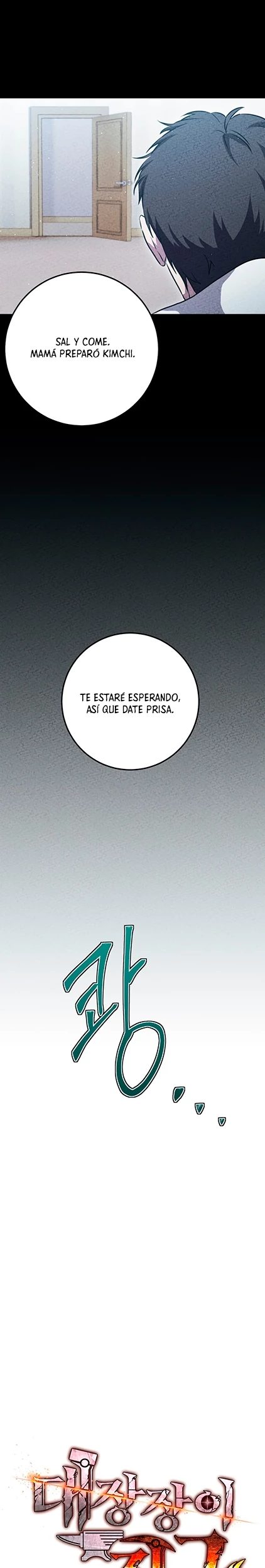 La Venganza del Legendario Herrero capítulo 8, página 25