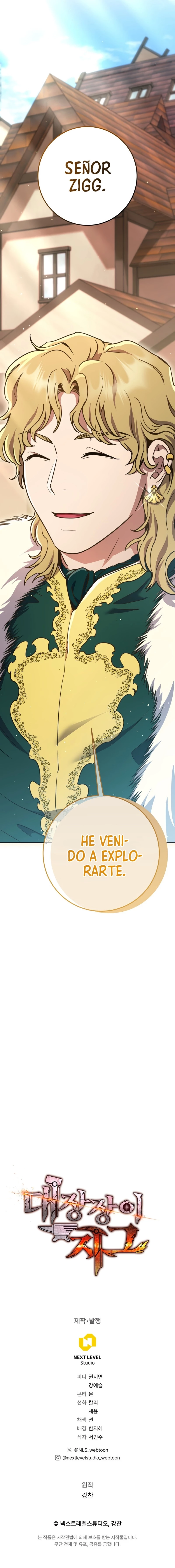 La Venganza del Legendario Herrero capítulo 9, página 34