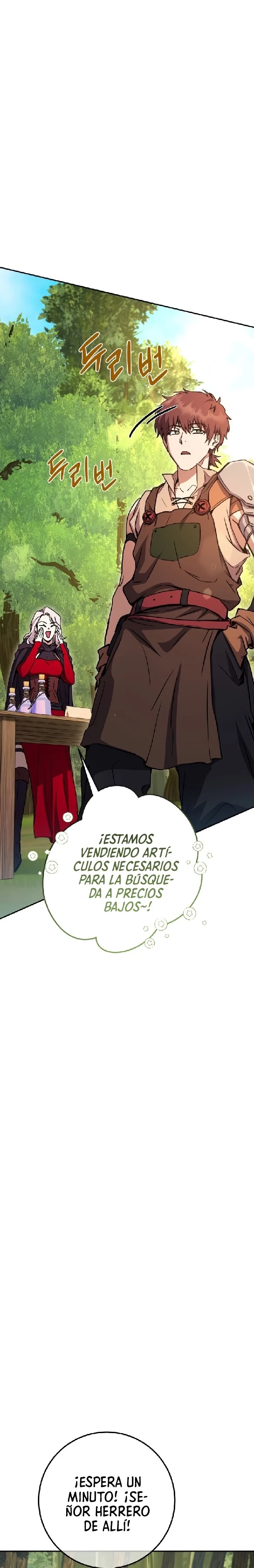 La Venganza del Legendario Herrero capítulo 11, página 18