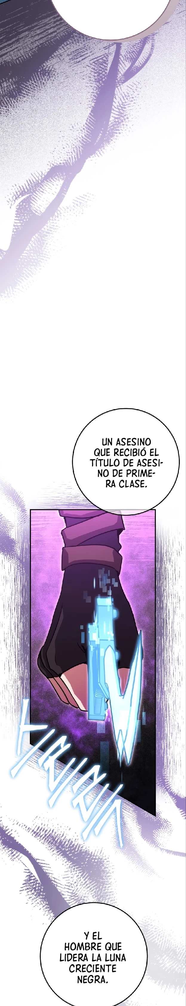 La Venganza del Legendario Herrero capítulo 13, página 45