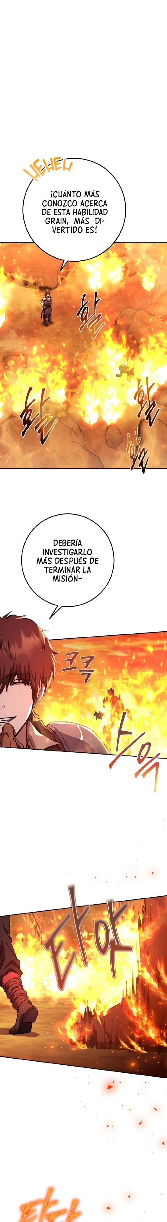 La Venganza del Legendario Herrero capítulo 17, página 14