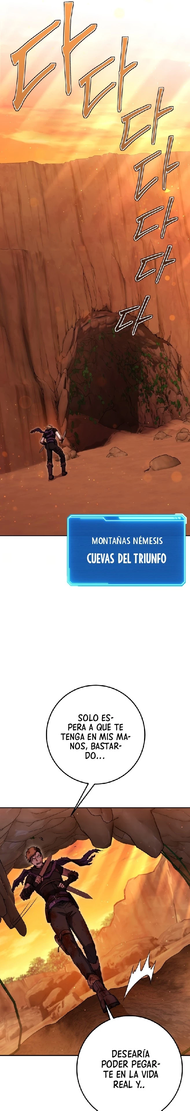 La Venganza del Legendario Herrero capítulo 17, página 30