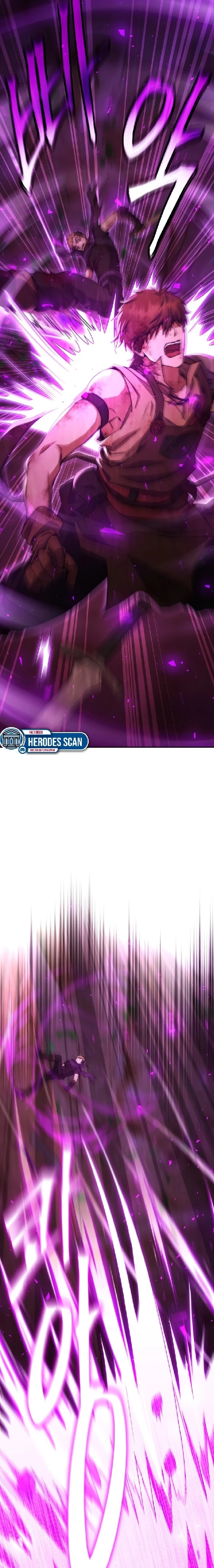 La Venganza del Legendario Herrero capítulo 18, página 6