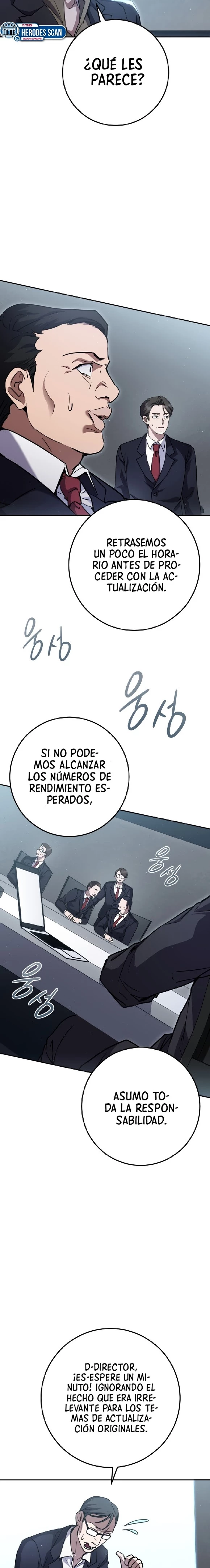 La Venganza del Legendario Herrero capítulo 19, página 12