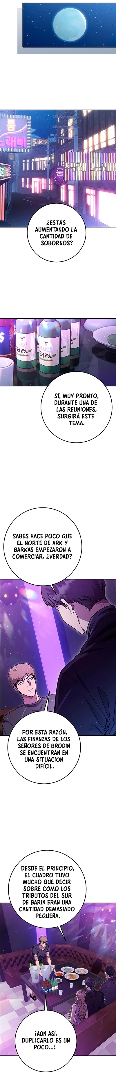 La Venganza del Legendario Herrero capítulo 20, página 19