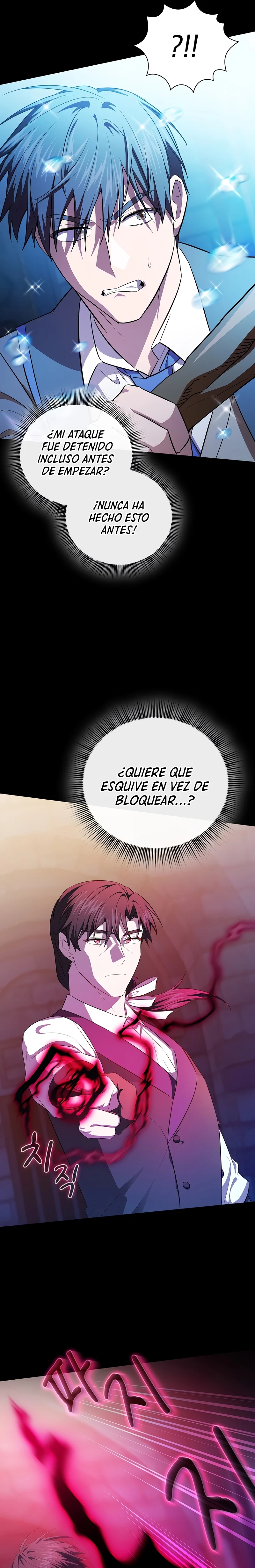 La vida de un mago de la academia de magia capítulo 110, página 13