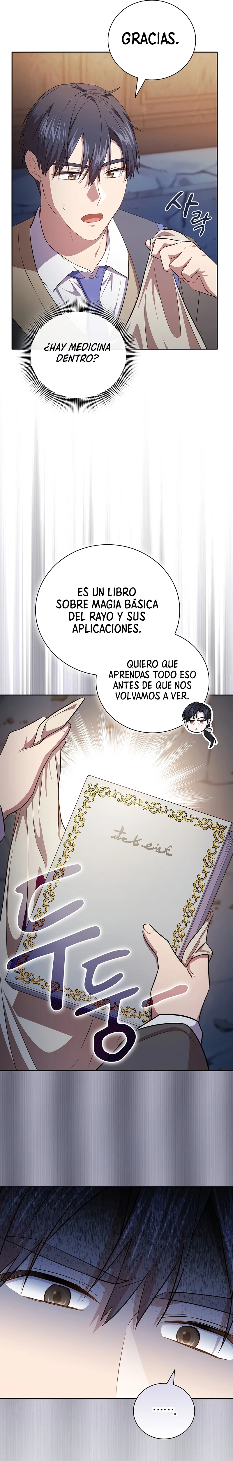 La vida de un mago de la academia de magia capítulo 111, página 7