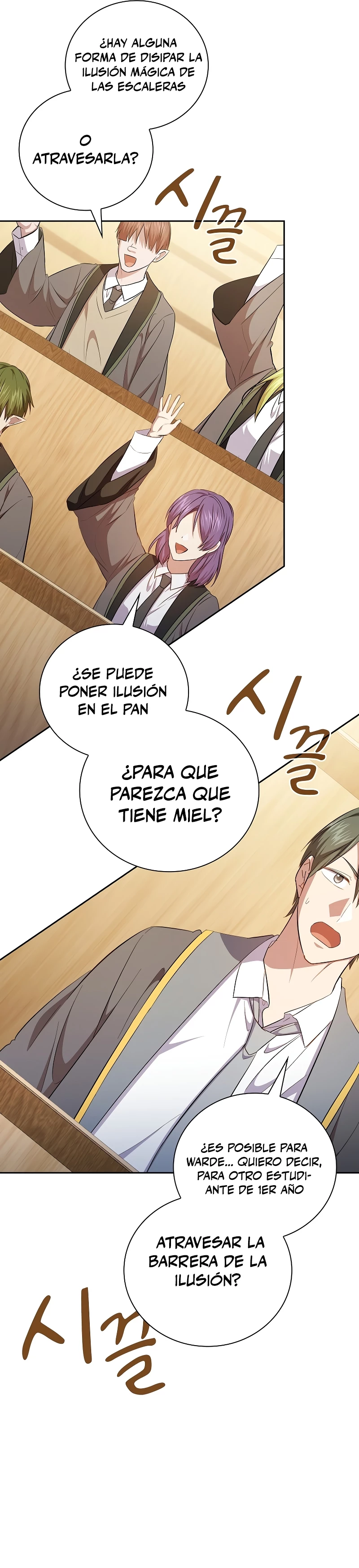 La vida de un mago de la academia de magia capítulo 112, página 2