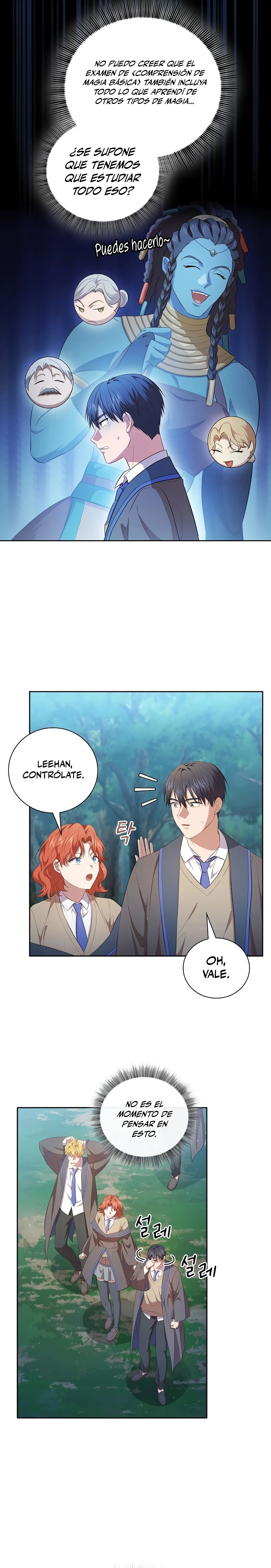 La vida de un mago de la academia de magia capítulo 113, página 2