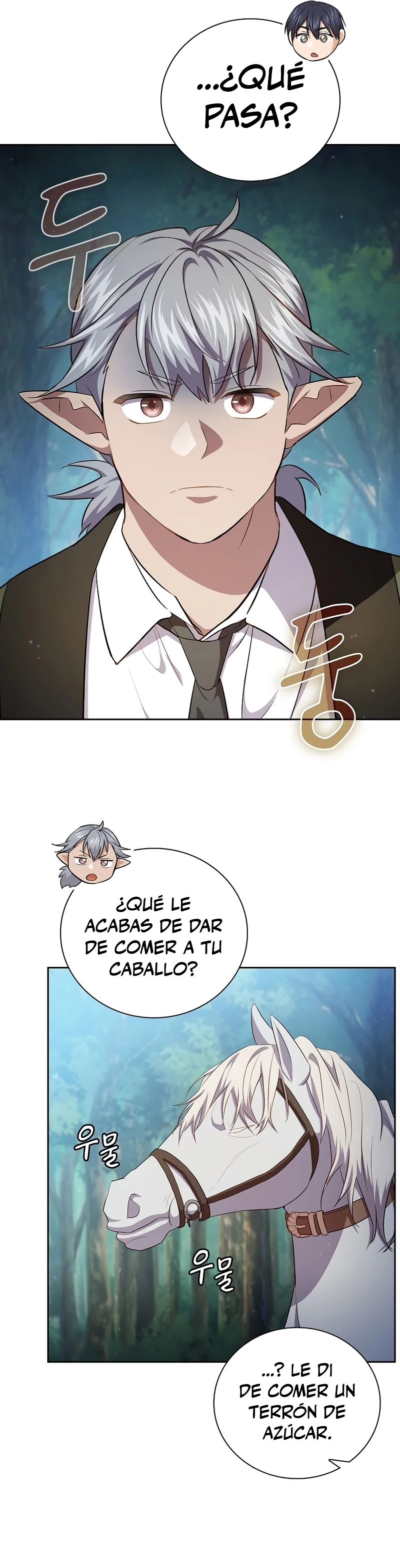 La vida de un mago de la academia de magia capítulo 113, página 17