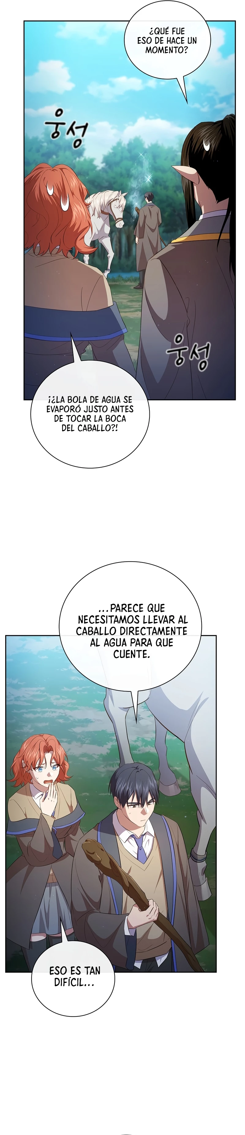 La vida de un mago de la academia de magia capítulo 114, página 6