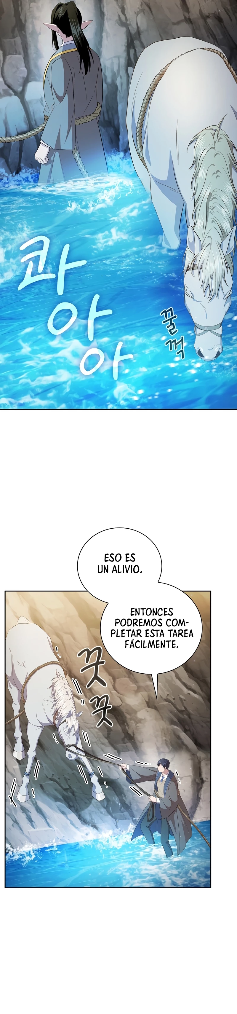 La vida de un mago de la academia de magia capítulo 114, página 10
