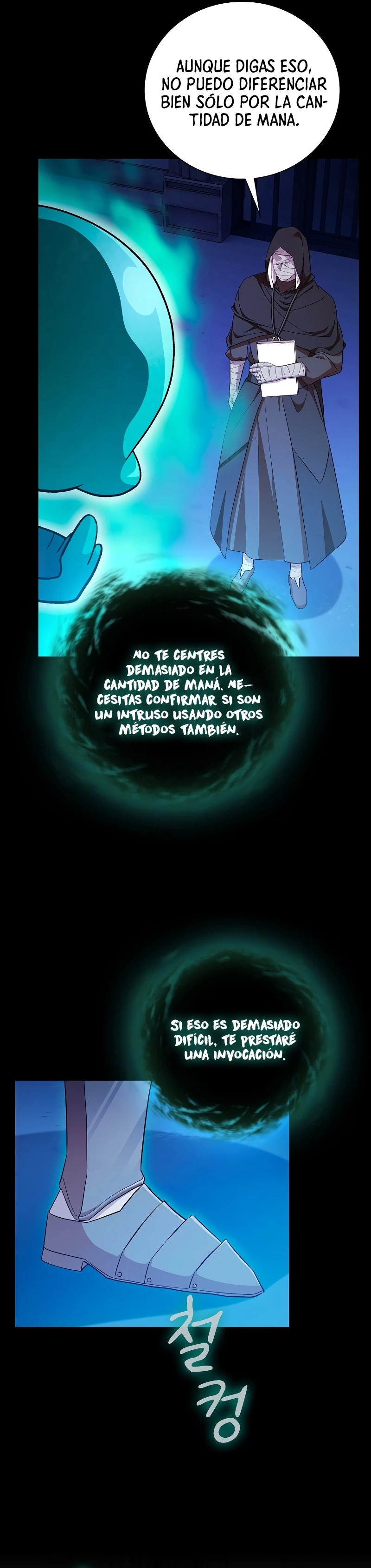 La vida de un mago de la academia de magia capítulo 117, página 2