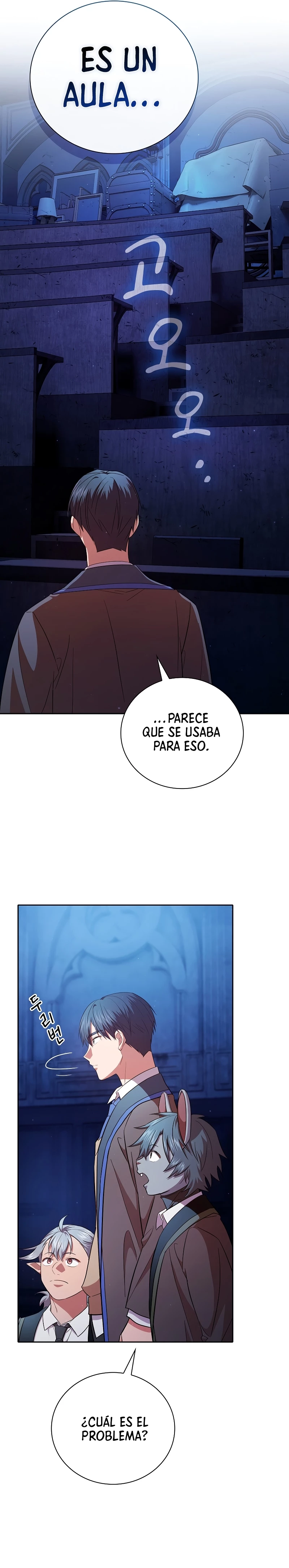La vida de un mago de la academia de magia capítulo 117, página 13