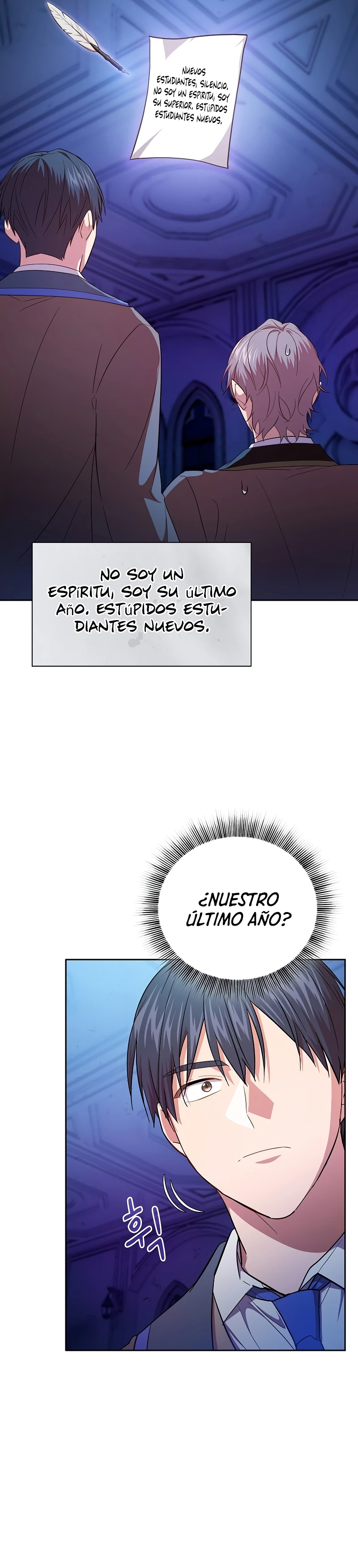 La vida de un mago de la academia de magia capítulo 117, página 18