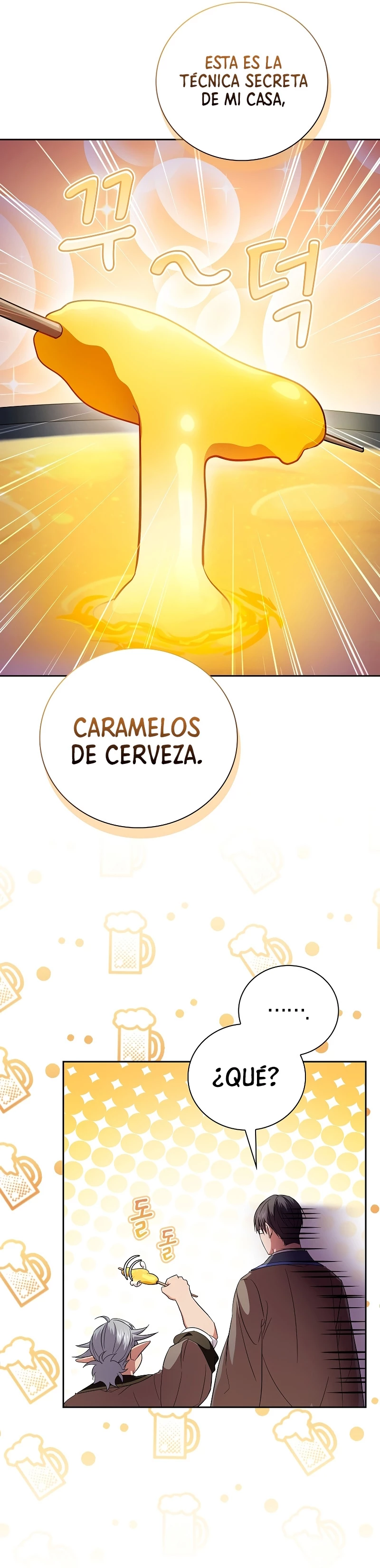 La vida de un mago de la academia de magia capítulo 118, página 16