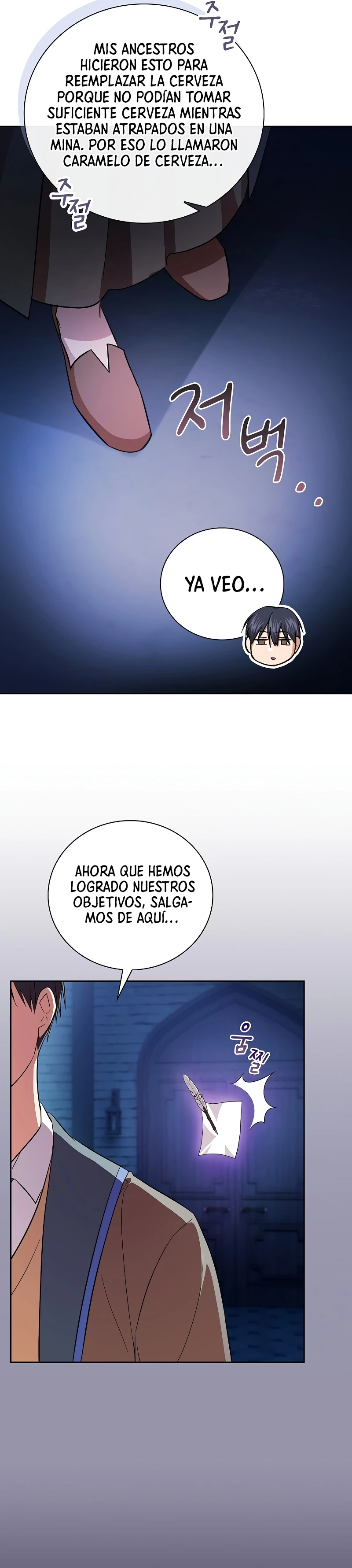 La vida de un mago de la academia de magia capítulo 118, página 18